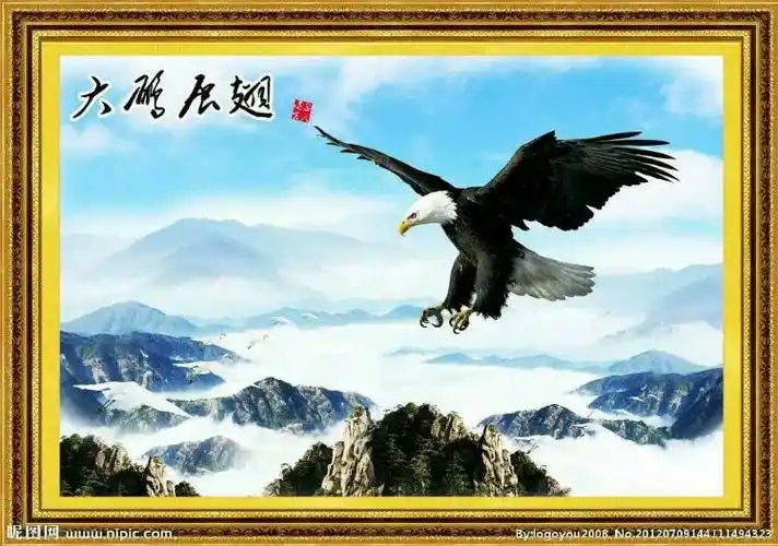 《2013――2016创业与婚姻叁周年――潮起潮涌》(副本)