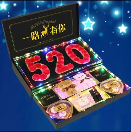 520礼物情人节创意生日送女朋友闺蜜女生