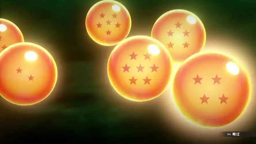 《七龙珠z卡卡罗特》召唤神龙