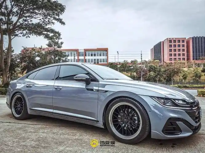 就该这么改优雅姿态大众cc改装欣赏