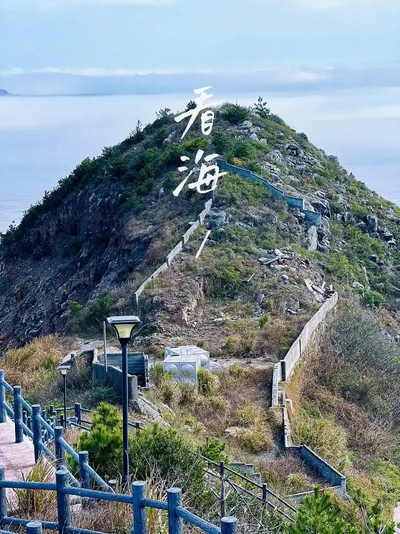 浙江台州旅游 | 温岭石塘对戒观景台.俯瞰像一对戒指95可以 - 抖音