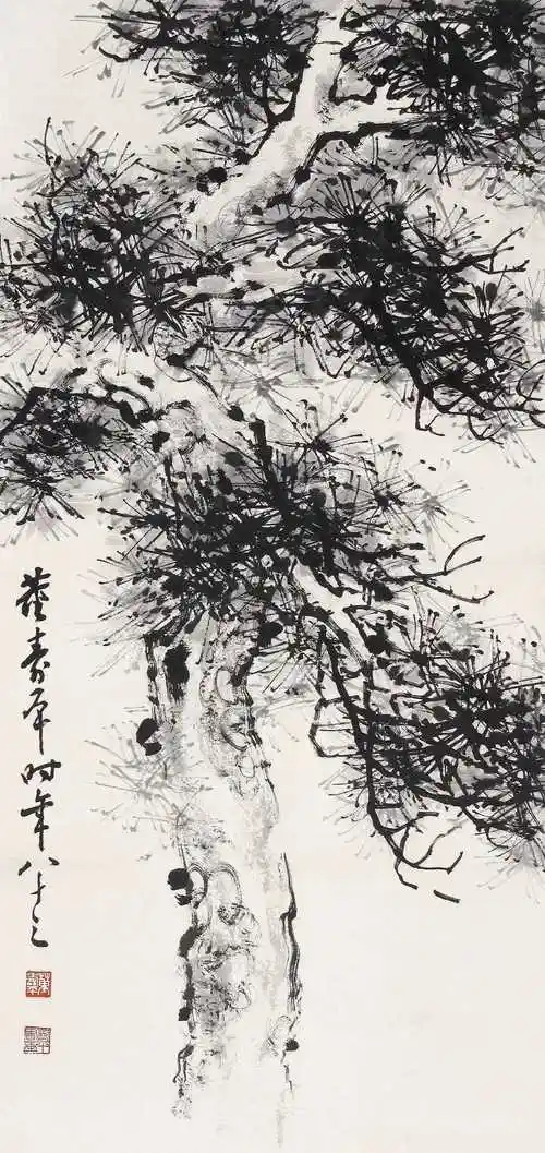董寿平 松树 立轴