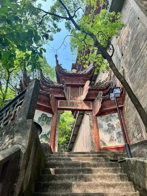 重庆老君洞道观