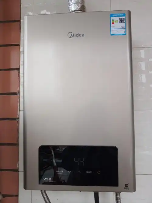 燃气热水器美的