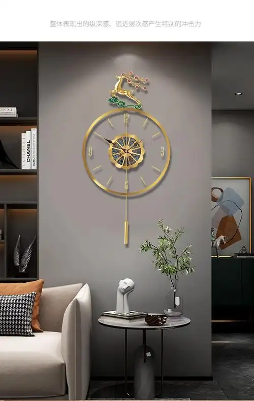 宝洛雷希纯铜轻奢钟表挂钟客厅背景墙钟饰家用时尚壁钟北欧现代挂式
