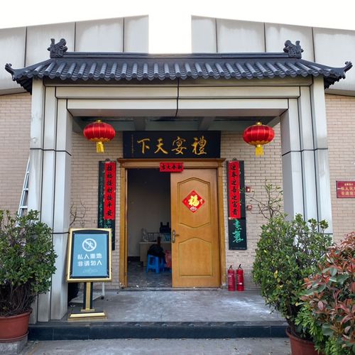 一体仿古树脂瓦片屋檐装饰古建门头屋顶琉璃石棉瓦