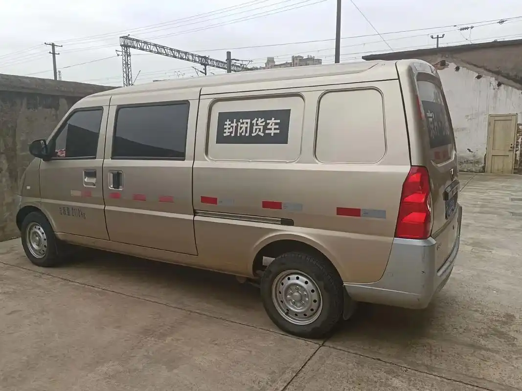 本车出售.本人有一辆北京牌照厢式货车,五座于2020年1月1 - 抖音