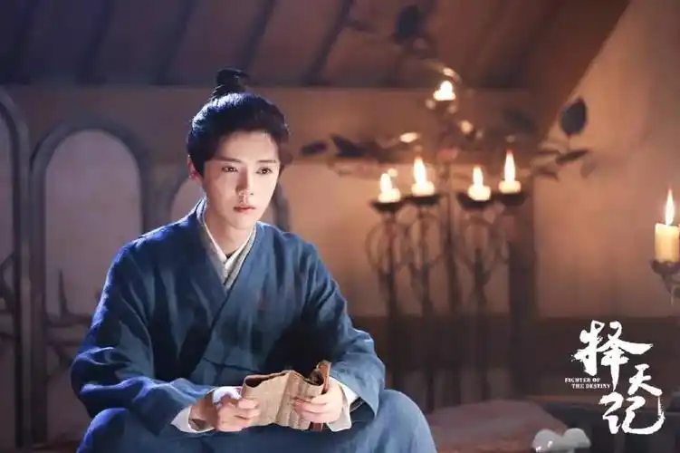 鹿晗第一部古装电视剧终于发预告了!