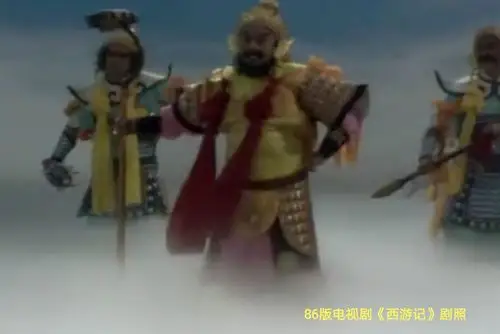 神剧中,那掌管天河的天篷元帅,带着他的天兵天将守护着那条"天上的