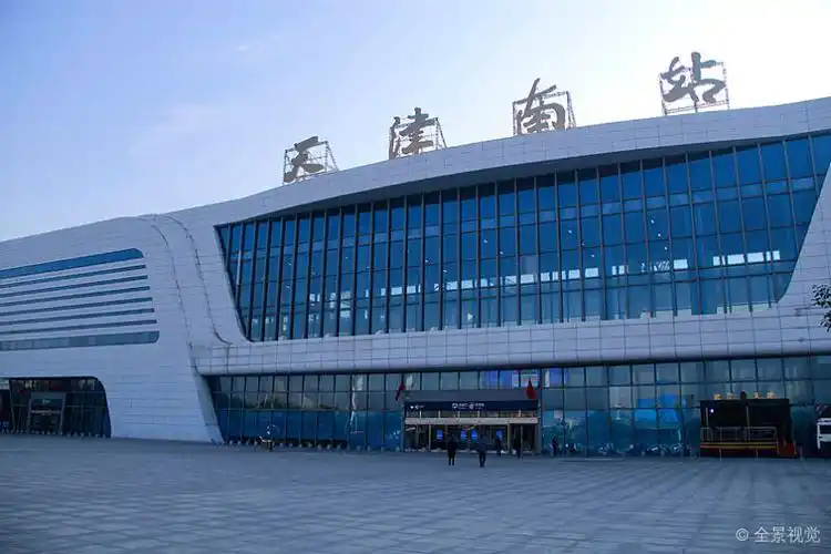 天津站_高铁站_高清图片_全景视觉
