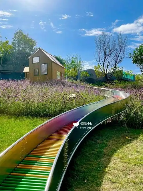 慢闪公园近期的网红打卡地我来讲两句