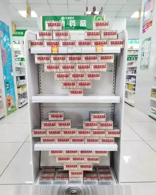 仲景六味地黄丸药品陈列大赛各种造型店员们脑洞大开