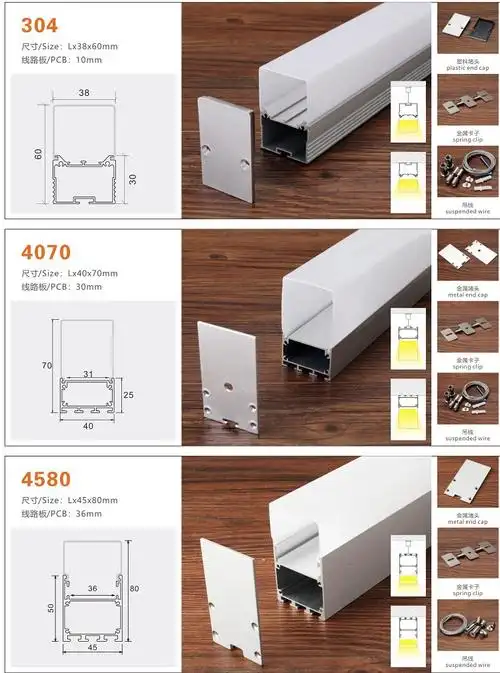 led线条灯 无暗区嵌入式低压线型灯 天花墙面暗槽过道楼梯灯条