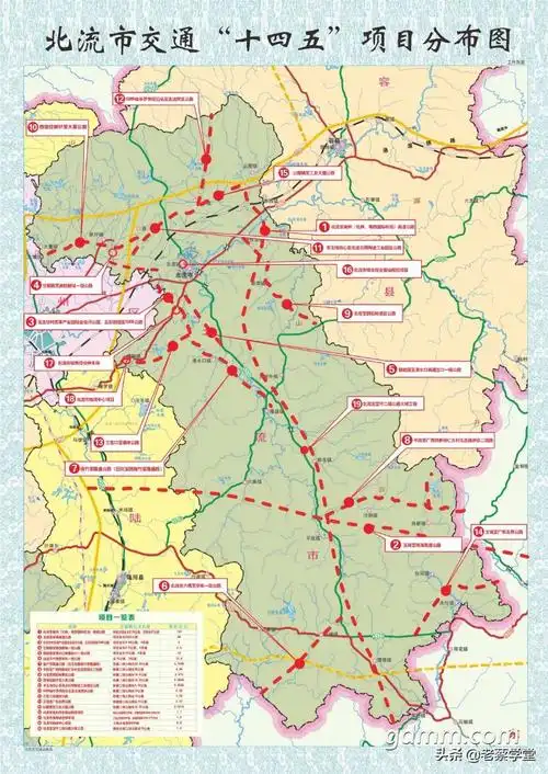 玉茂一级公路广西段已纳入十四五规划六靖至华东一级公路