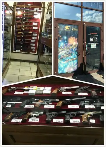 这个就是俄罗斯的枪支店,在国内基本看不到,只要你有持枪证,就能合法