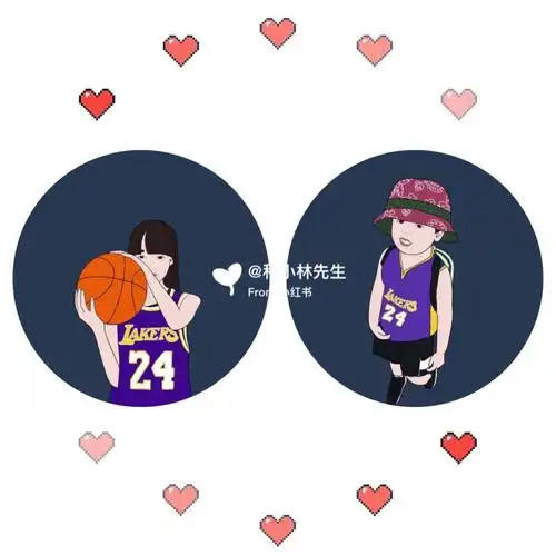 科比情侣头像