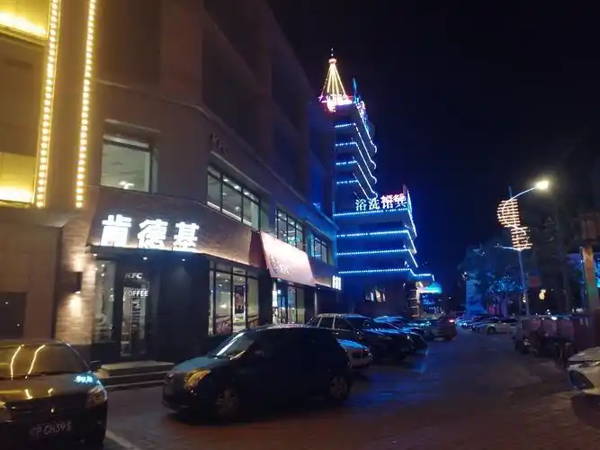 葫芦岛市 兰花广场夜景