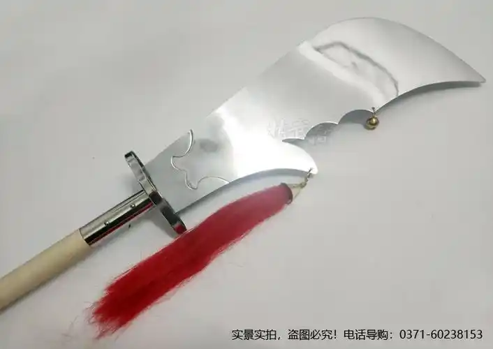 高品质春秋大刀 关公青龙偃月刀 不锈钢武术表演刀 可拆卸 未开刃