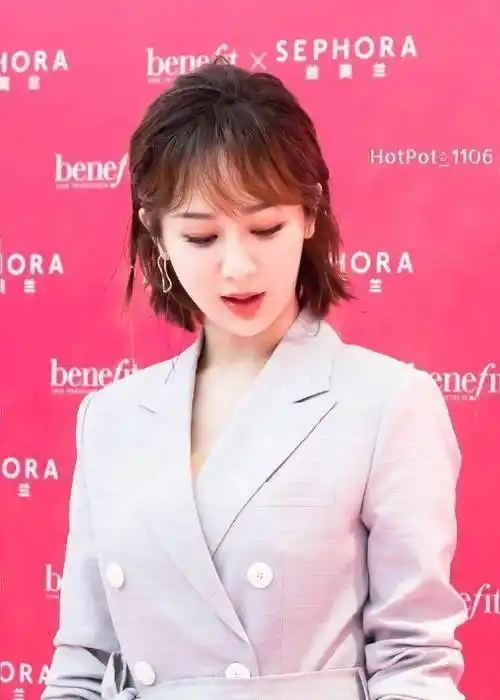 杨紫成kpi锦鲤外,员工还因杨紫多发了年终奖,当之无愧的锦鲤了_头像