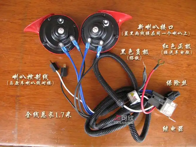 图上的219是不是就是方向盘下的喇叭线?