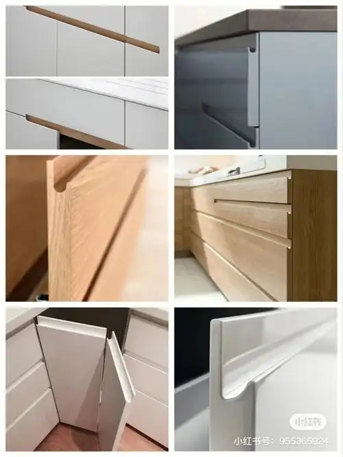 橱柜拉手(求指导