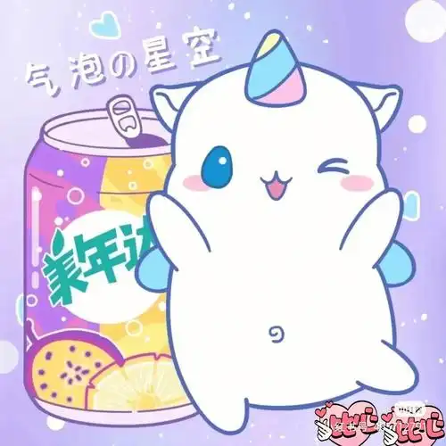 鼠星星的闺蜜图片