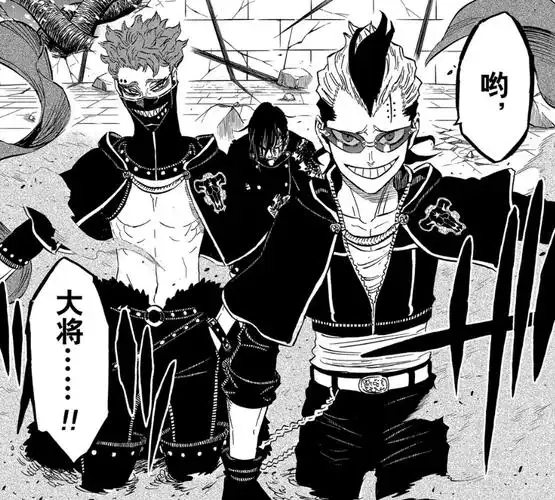 黑色四叶草:马格纳开挂,与恶魔之王五五开