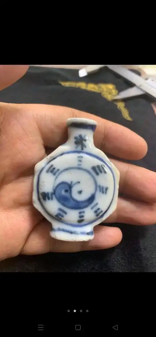 清代道教练丹用的青花八卦药瓶 - 历代陶器瓷器 - 古泉社区