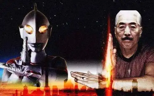 圆谷对待初代奥特曼过分之举让其弯腰拍摄演员却演出伟岸形象