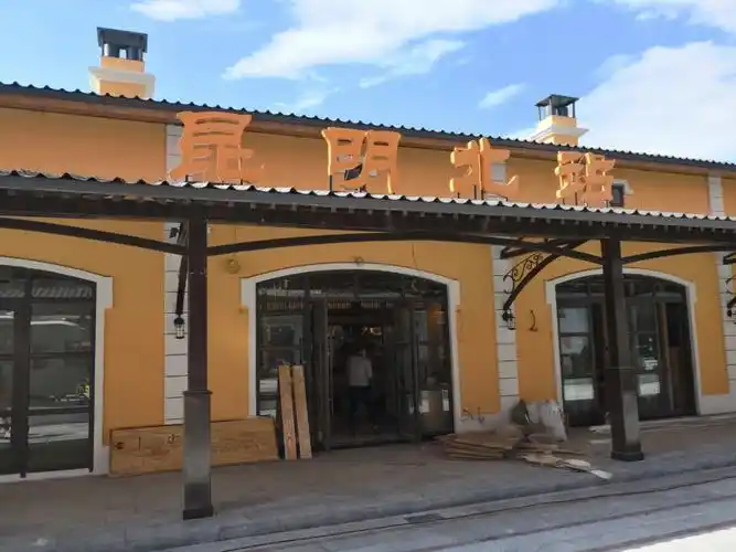 昆明螺蛳湾新貌