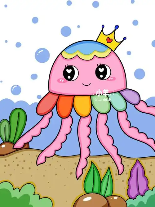 可爱的水母儿童创意画 简单 适合4-5岁