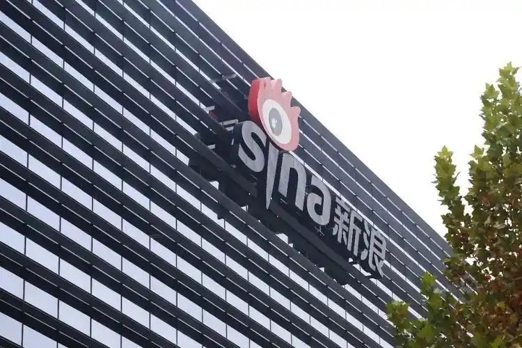 微博反向"收编"新浪网,北京新浪总部大厦归微博 - ofweek通信网