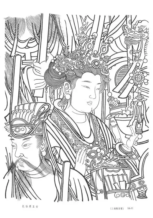 线描学习素材| 永乐宫壁画(含部分壁画人物高清白描)