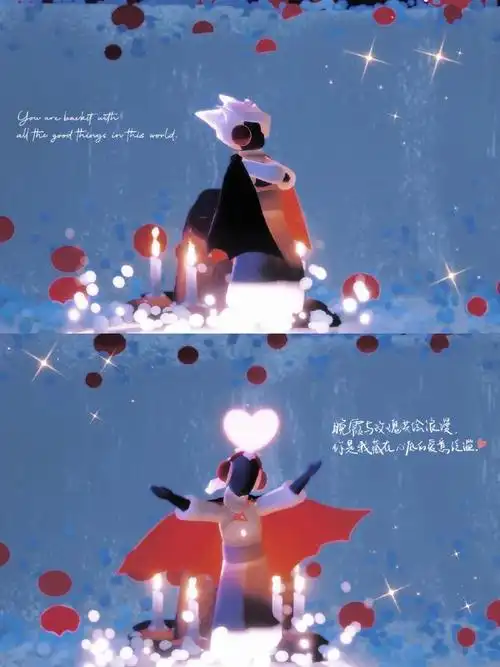 大家最爱的光遇cp是哪对捏?#sky光遇