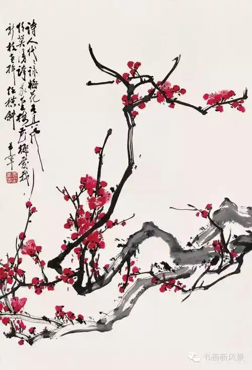大师于希宁画梅精选30幅