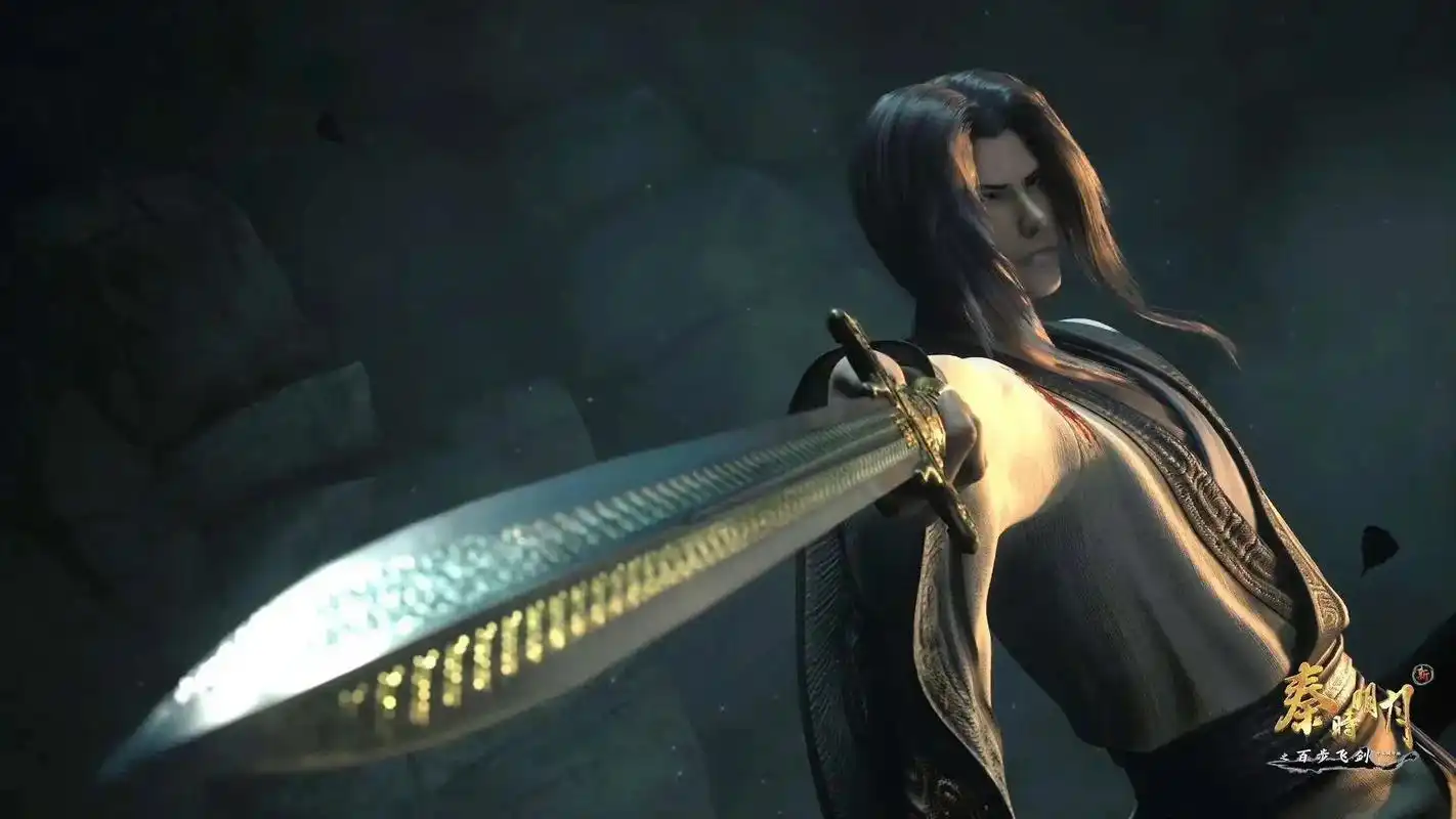 国产动漫推荐 #国漫 #秦时明月 #超燃动漫 #动漫  - 抖音