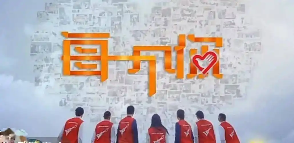 伊美发布,文明保山编辑:蒲瑞星审核:李沁芸扫描二维码关注我们邮箱