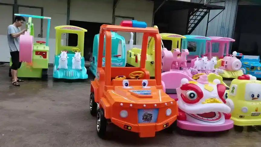 广场游乐设备 #适合公园夜市摆摊 #儿童广场电瓶车