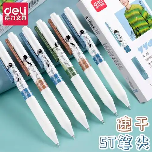 sta dunk猿人星星王源同款联名鞋子sk8