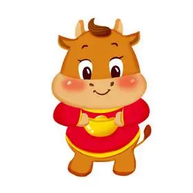 2021q版牛牛图片
