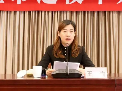 张家港市政府副市长王瑜出席会议并讲话,市退役军人事务局局长李军强