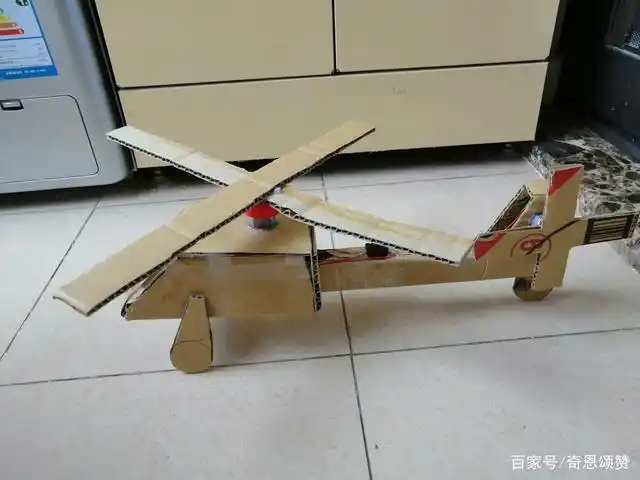 简易直升飞机(手工)