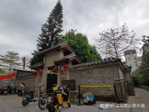 深圳市南山区南山村为什么被人们说成是深圳最古老的城中村