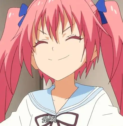 史莱姆动漫人物头像集