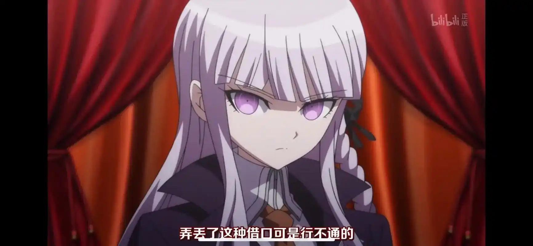 弹丸论破 #雾切响子 #舞园沙耶香 #刀子 - 抖音