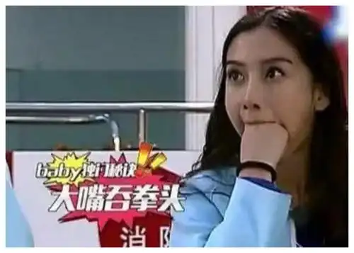 这个图怎么出现在我的手机相册里的