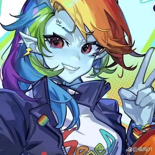 小马宝莉拟人化头像