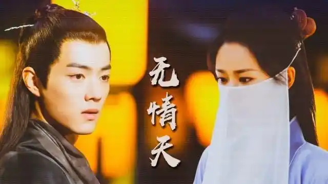 肖战称怕与杨紫对戏,表演老师爆其私下用功:上厕所都在背台词