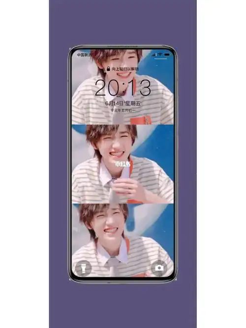 宋亚轩壁纸第一期来喽