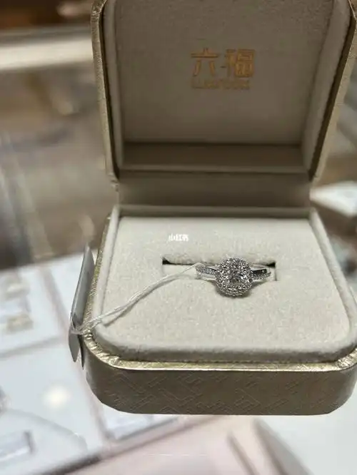 六福钻戒